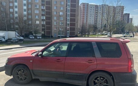Subaru Forester, 2002 год, 1 000 000 рублей, 3 фотография