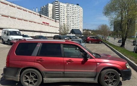Subaru Forester, 2002 год, 1 000 000 рублей, 6 фотография