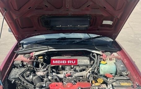 Subaru Forester, 2002 год, 1 000 000 рублей, 8 фотография
