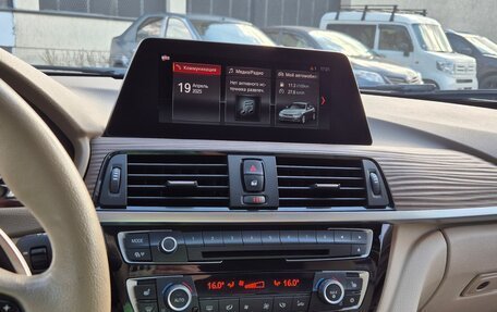 BMW 3 серия, 2011 год, 1 950 000 рублей, 8 фотография