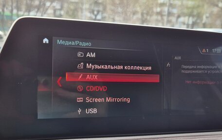 BMW 3 серия, 2011 год, 1 950 000 рублей, 11 фотография