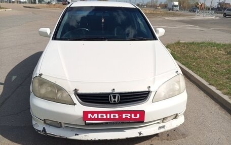 Honda Avancier I рестайлинг, 2001 год, 345 000 рублей, 3 фотография
