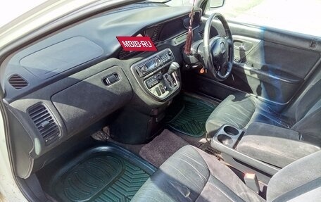 Honda Avancier I рестайлинг, 2001 год, 345 000 рублей, 8 фотография