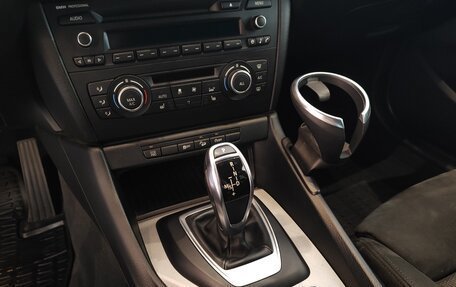BMW X1, 2014 год, 1 899 000 рублей, 27 фотография