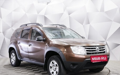 Renault Duster I рестайлинг, 2013 год, 738 000 рублей, 7 фотография