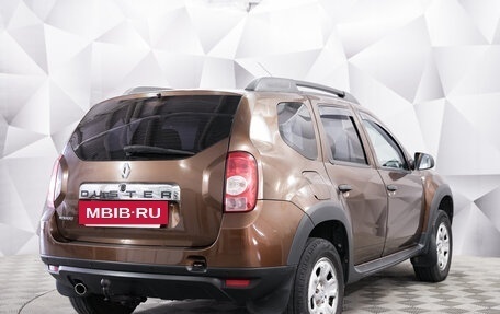 Renault Duster I рестайлинг, 2013 год, 738 000 рублей, 5 фотография