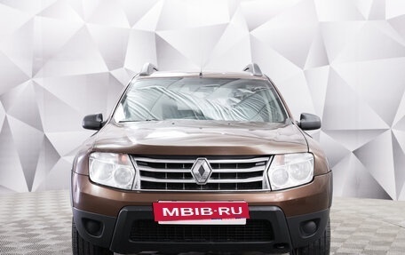 Renault Duster I рестайлинг, 2013 год, 738 000 рублей, 8 фотография