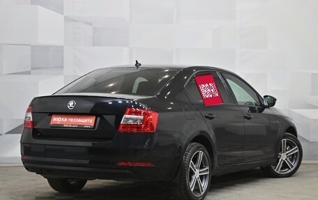 Skoda Octavia, 2017 год, 1 820 000 рублей, 8 фотография