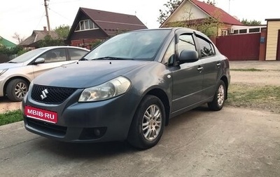 Suzuki SX4 II рестайлинг, 2007 год, 460 000 рублей, 1 фотография