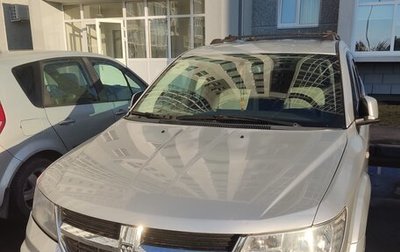 Dodge Journey I, 2009 год, 950 000 рублей, 1 фотография