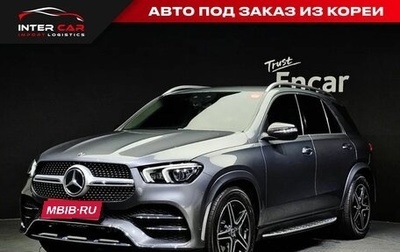 Mercedes-Benz GLE, 2019 год, 5 150 000 рублей, 1 фотография