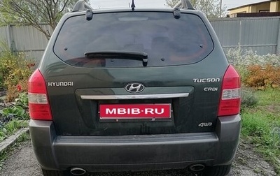 Hyundai Tucson III, 2008 год, 1 200 000 рублей, 1 фотография