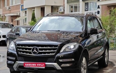 Mercedes-Benz M-Класс, 2013 год, 2 090 000 рублей, 1 фотография