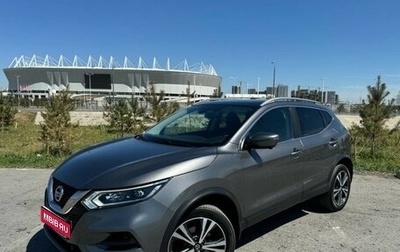 Nissan Qashqai, 2021 год, 2 350 000 рублей, 1 фотография
