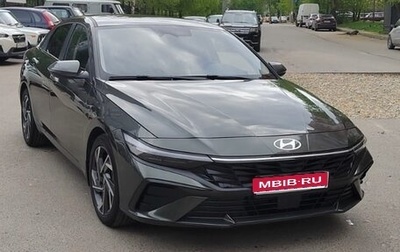 Hyundai Elantra, 2023 год, 2 100 000 рублей, 1 фотография