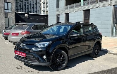 Toyota RAV4, 2018 год, 2 286 000 рублей, 1 фотография