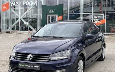 Volkswagen Polo VI (EU Market), 2017 год, 925 000 рублей, 1 фотография