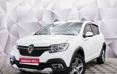 Renault Sandero II рестайлинг, 2021 год, 1 388 000 рублей, 1 фотография