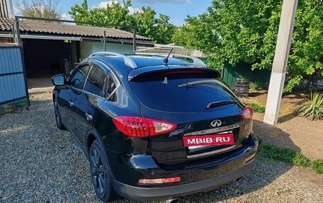 Infiniti EX, 2008 год, 1 400 000 рублей, 3 фотография