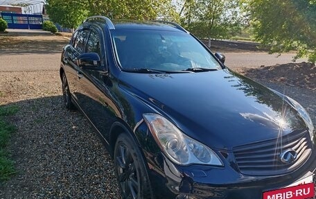 Infiniti EX, 2008 год, 1 400 000 рублей, 6 фотография