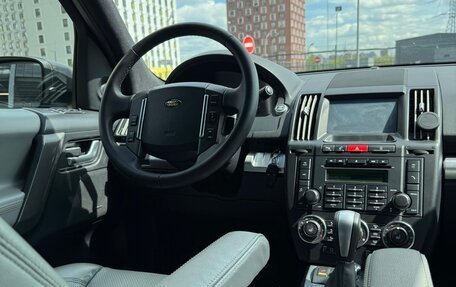 Land Rover Freelander II рестайлинг 2, 2010 год, 1 350 000 рублей, 17 фотография