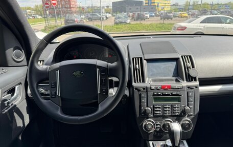 Land Rover Freelander II рестайлинг 2, 2010 год, 1 350 000 рублей, 16 фотография