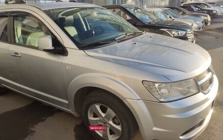 Dodge Journey I, 2009 год, 950 000 рублей, 11 фотография
