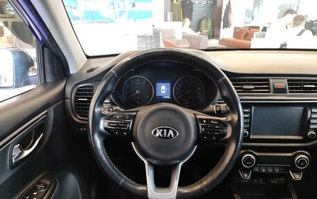 KIA Rio IV, 2018 год, 1 595 000 рублей, 15 фотография
