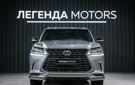 Lexus LX III, 2018 год, 7 440 000 рублей, 2 фотография