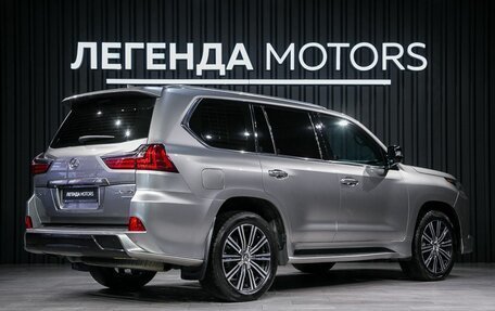 Lexus LX III, 2018 год, 7 440 000 рублей, 4 фотография