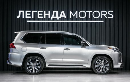 Lexus LX III, 2018 год, 7 440 000 рублей, 3 фотография
