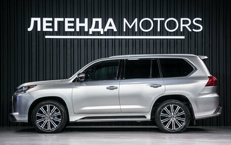 Lexus LX III, 2018 год, 7 440 000 рублей, 6 фотография