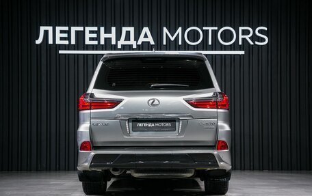 Lexus LX III, 2018 год, 7 440 000 рублей, 5 фотография