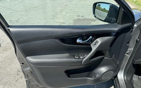 Nissan Qashqai, 2021 год, 2 350 000 рублей, 14 фотография