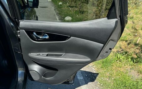 Nissan Qashqai, 2021 год, 2 350 000 рублей, 17 фотография