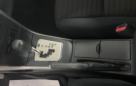 Toyota Corolla, 2008 год, 999 000 рублей, 16 фотография