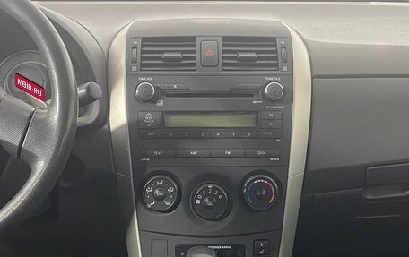 Toyota Corolla, 2008 год, 999 000 рублей, 15 фотография
