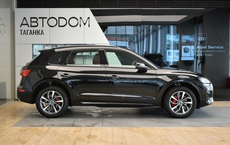 Audi Q5, 2024 год, 7 390 000 рублей, 4 фотография