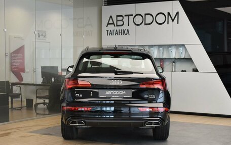 Audi Q5, 2024 год, 7 390 000 рублей, 6 фотография