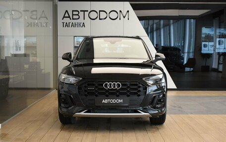 Audi Q5, 2024 год, 7 390 000 рублей, 2 фотография
