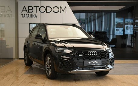 Audi Q5, 2024 год, 7 390 000 рублей, 3 фотография