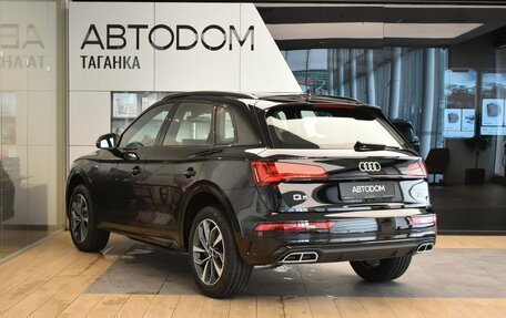 Audi Q5, 2024 год, 7 390 000 рублей, 5 фотография