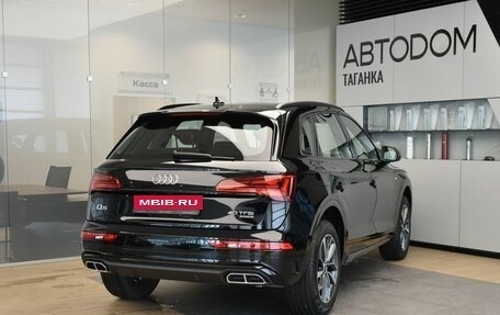 Audi Q5, 2024 год, 7 390 000 рублей, 7 фотография