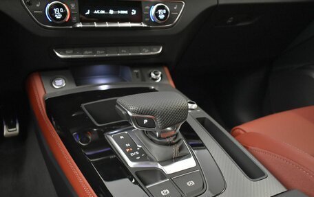 Audi Q5, 2024 год, 7 390 000 рублей, 14 фотография