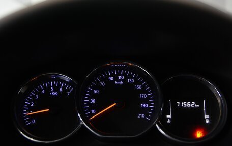 Renault Logan II, 2020 год, 830 000 рублей, 13 фотография