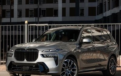 BMW X7, 2022 год, 11 490 000 рублей, 1 фотография