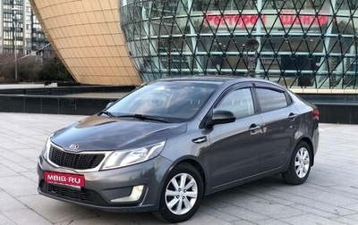 KIA Rio III рестайлинг, 2015 год, 840 000 рублей, 1 фотография