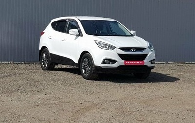Hyundai ix35 I рестайлинг, 2015 год, 1 685 000 рублей, 1 фотография