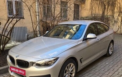 BMW 3 серия, 2016 год, 2 099 999 рублей, 1 фотография