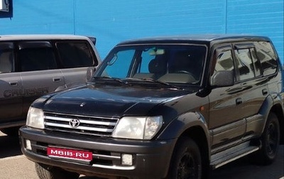 Toyota Land Cruiser Prado 90 рестайлинг, 2000 год, 1 200 000 рублей, 1 фотография